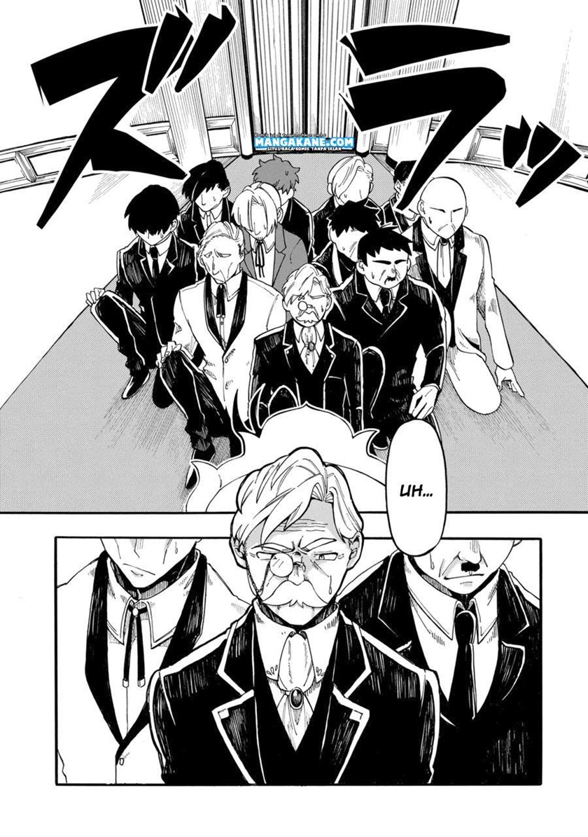 Ore da Mada Honki o Dashite Inai Chapter 1 - halaman 5