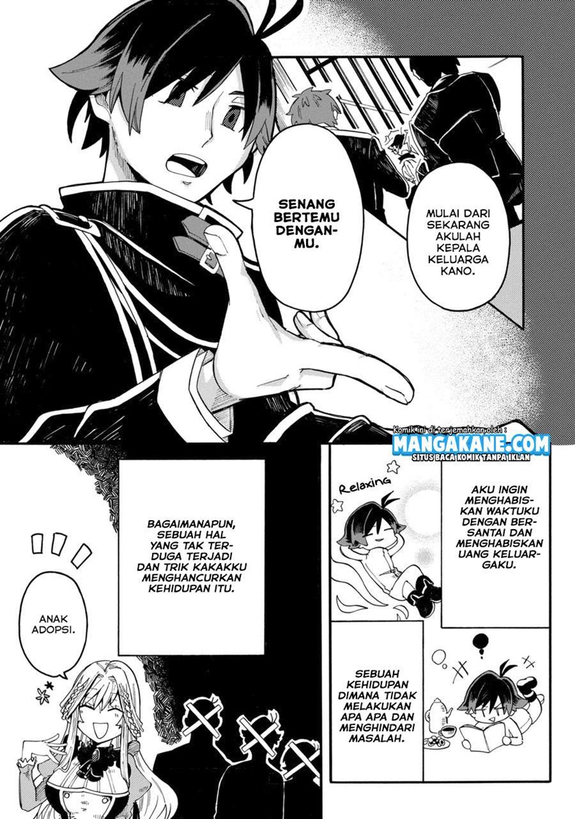 Ore da Mada Honki o Dashite Inai Chapter 1 - halaman 6