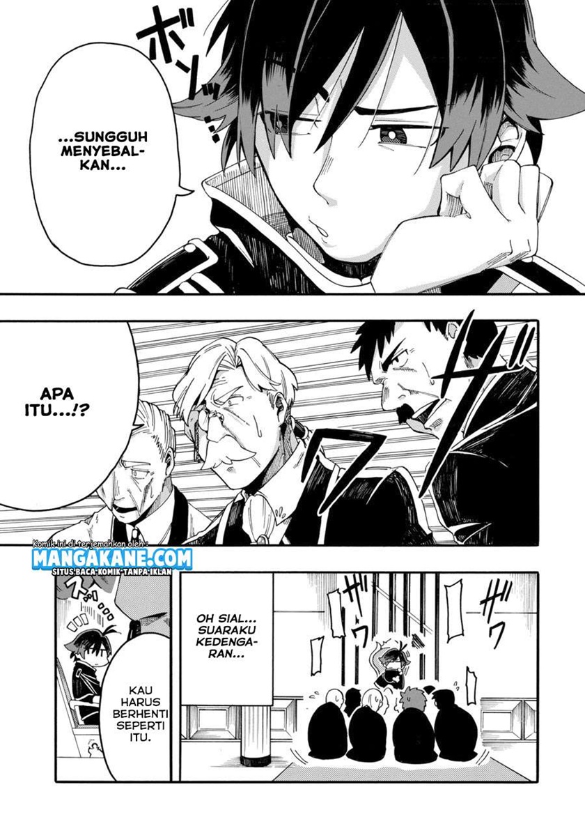 Ore da Mada Honki o Dashite Inai Chapter 1 - halaman 7