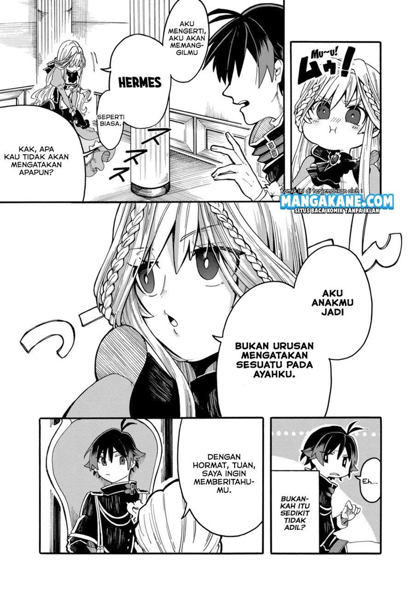 Ore da Mada Honki o Dashite Inai Chapter 1 - halaman 9
