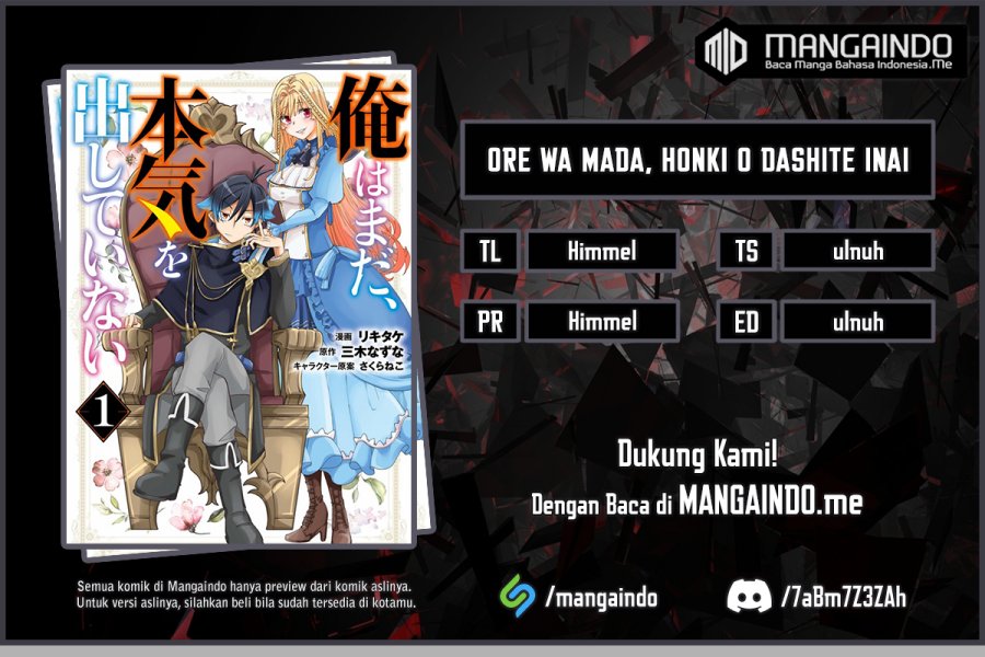Ore da Mada Honki o Dashite Inai Chapter 10 - halaman 1