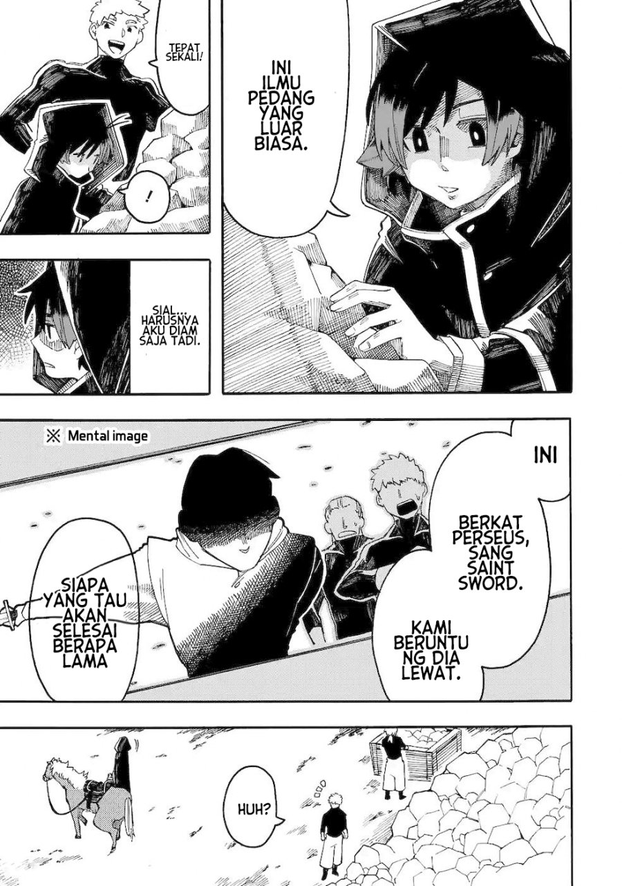 Ore da Mada Honki o Dashite Inai Chapter 10 - halaman 10