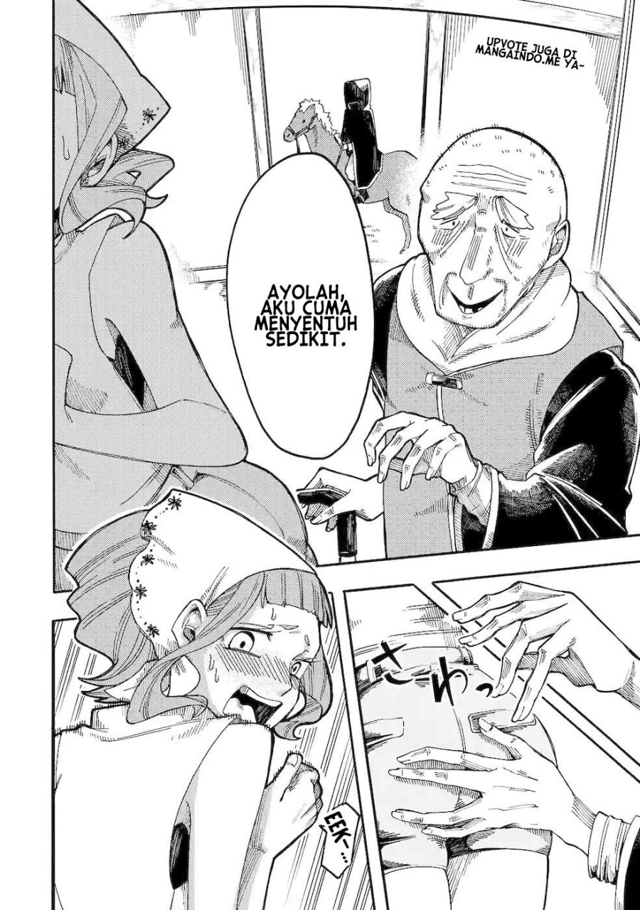 Ore da Mada Honki o Dashite Inai Chapter 10 - halaman 13