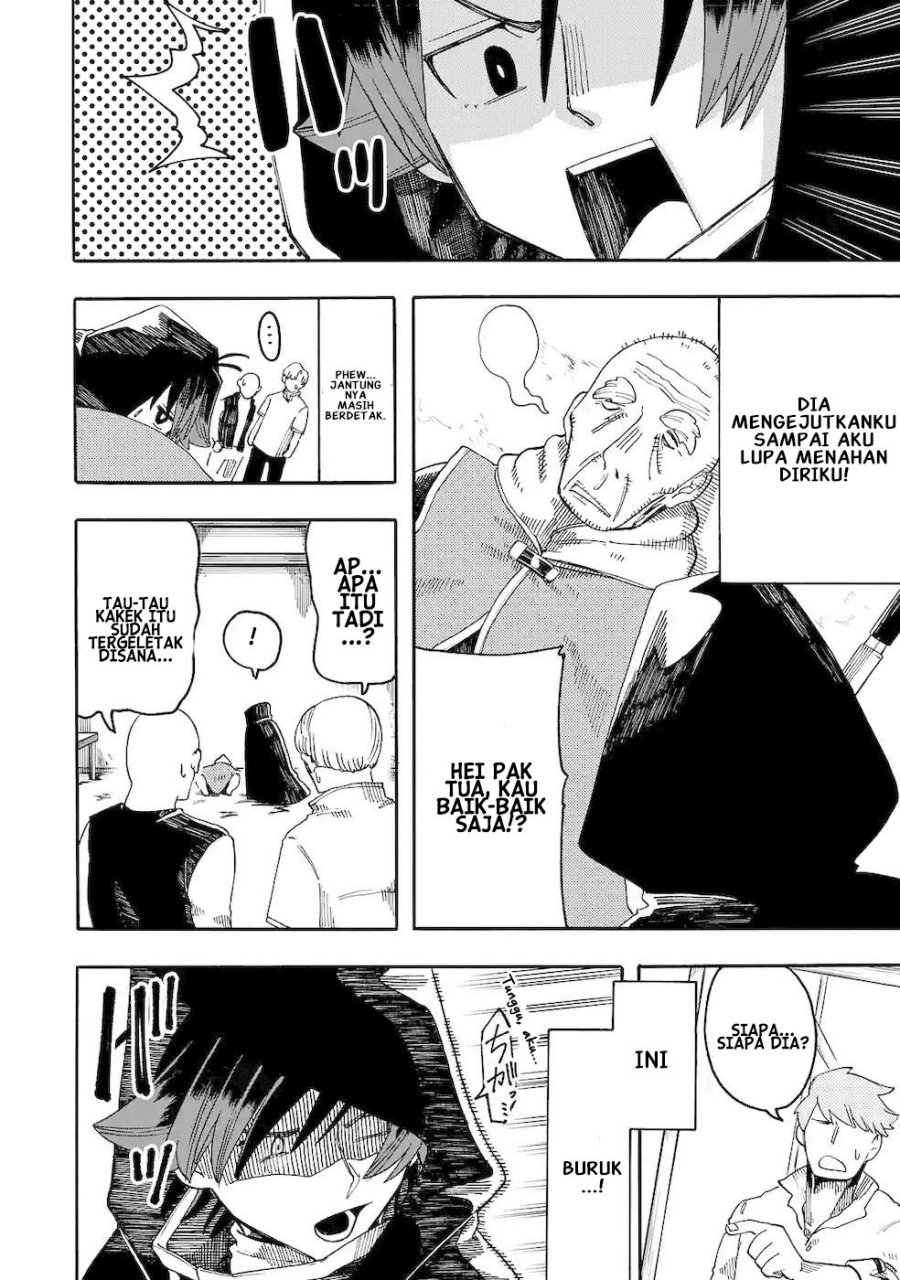 Ore da Mada Honki o Dashite Inai Chapter 10 - halaman 17