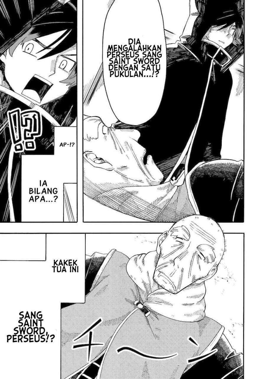 Ore da Mada Honki o Dashite Inai Chapter 10 - halaman 18