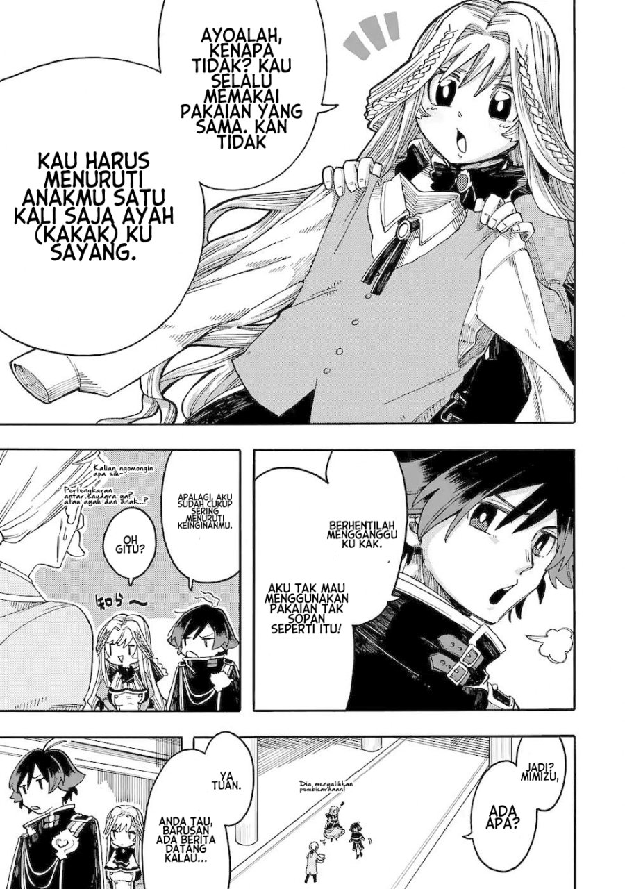 Ore da Mada Honki o Dashite Inai Chapter 10 - halaman 4