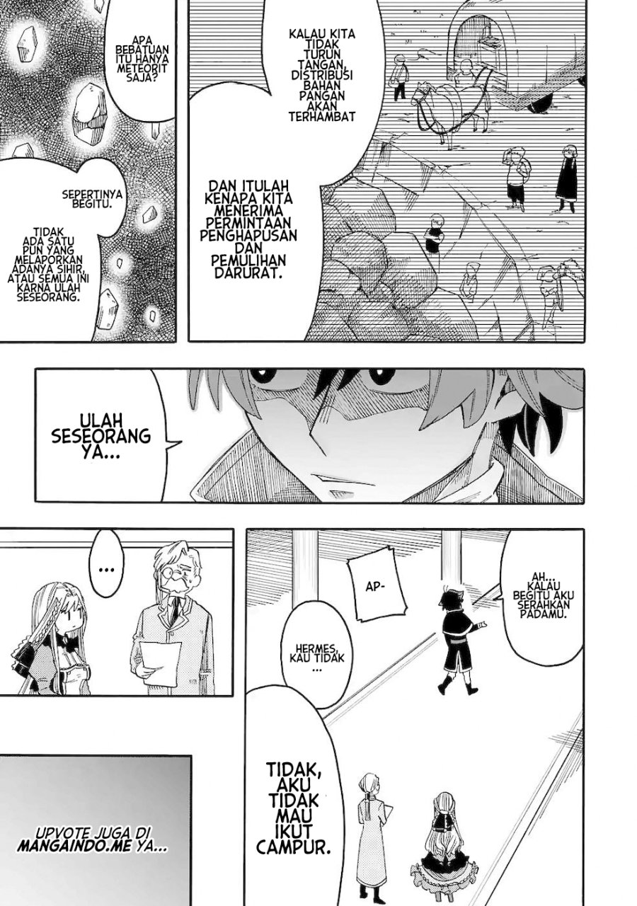Ore da Mada Honki o Dashite Inai Chapter 10 - halaman 6