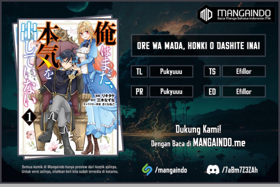 Ore da Mada Honki o Dashite Inai Chapter 11 - halaman 1