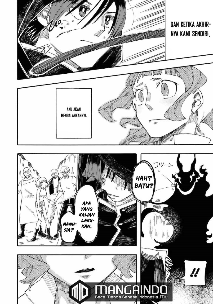 Ore da Mada Honki o Dashite Inai Chapter 11 - halaman 12