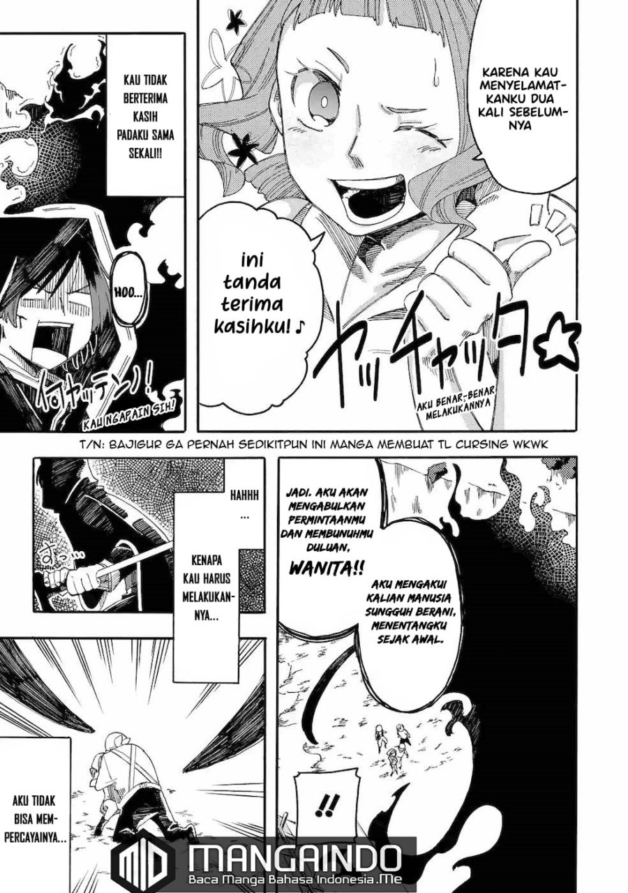 Ore da Mada Honki o Dashite Inai Chapter 11 - halaman 13