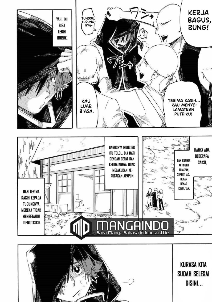 Ore da Mada Honki o Dashite Inai Chapter 11 - halaman 16