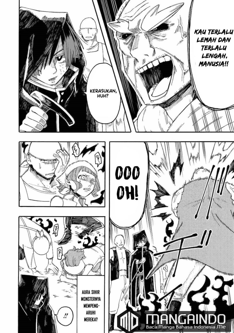 Ore da Mada Honki o Dashite Inai Chapter 11 - halaman 18