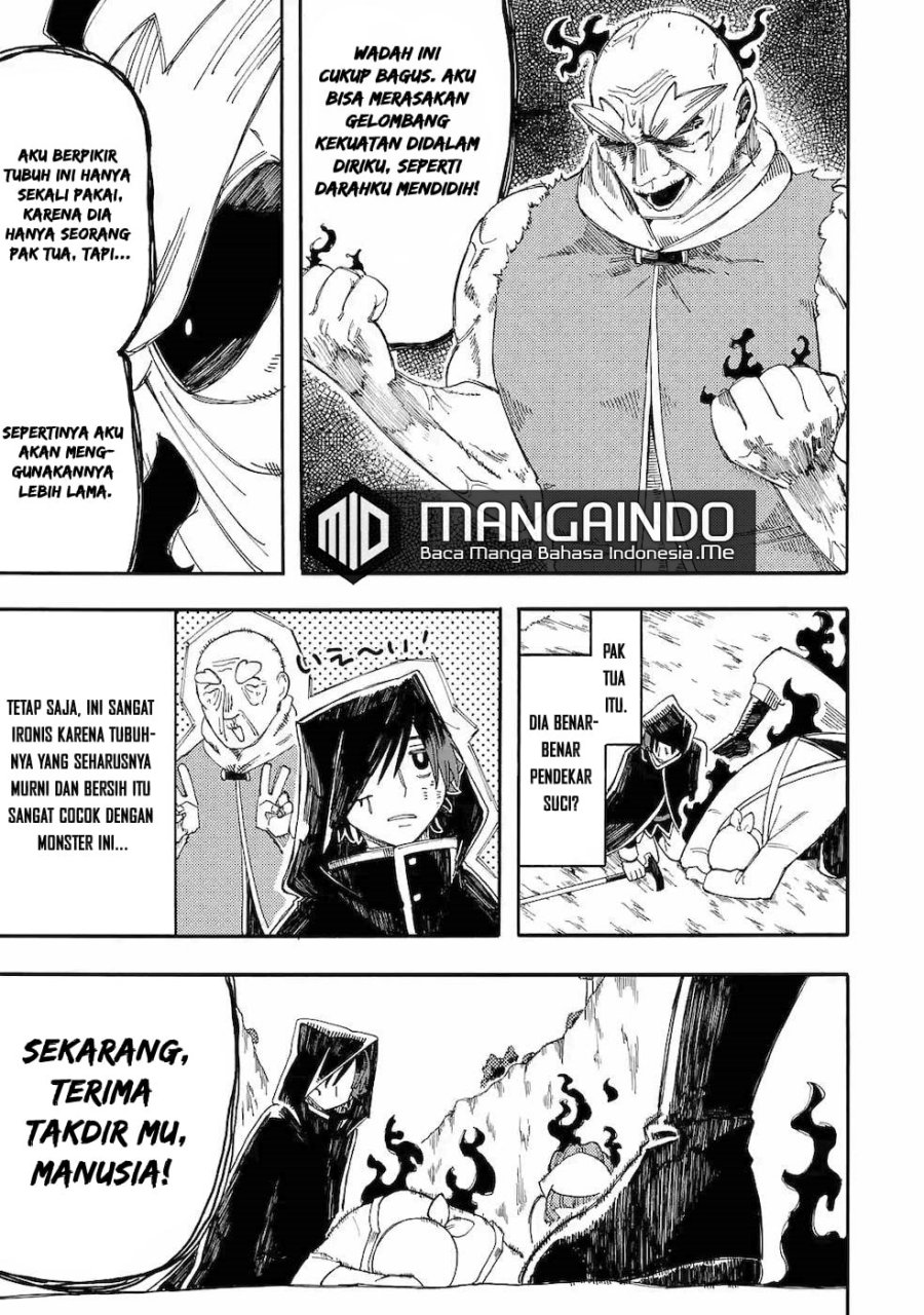 Ore da Mada Honki o Dashite Inai Chapter 11 - halaman 19