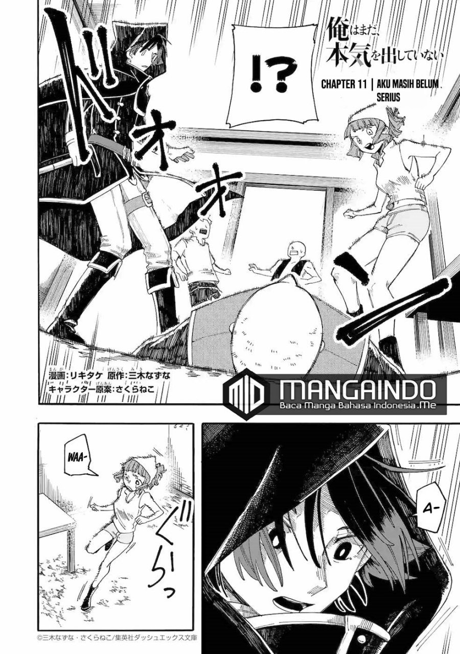 Ore da Mada Honki o Dashite Inai Chapter 11 - halaman 2