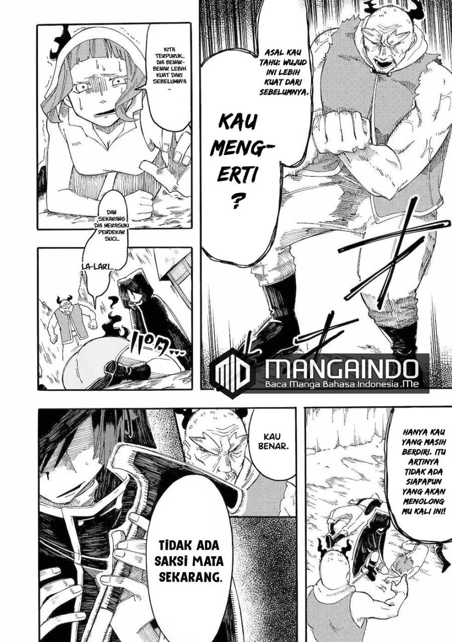 Ore da Mada Honki o Dashite Inai Chapter 11 - halaman 20