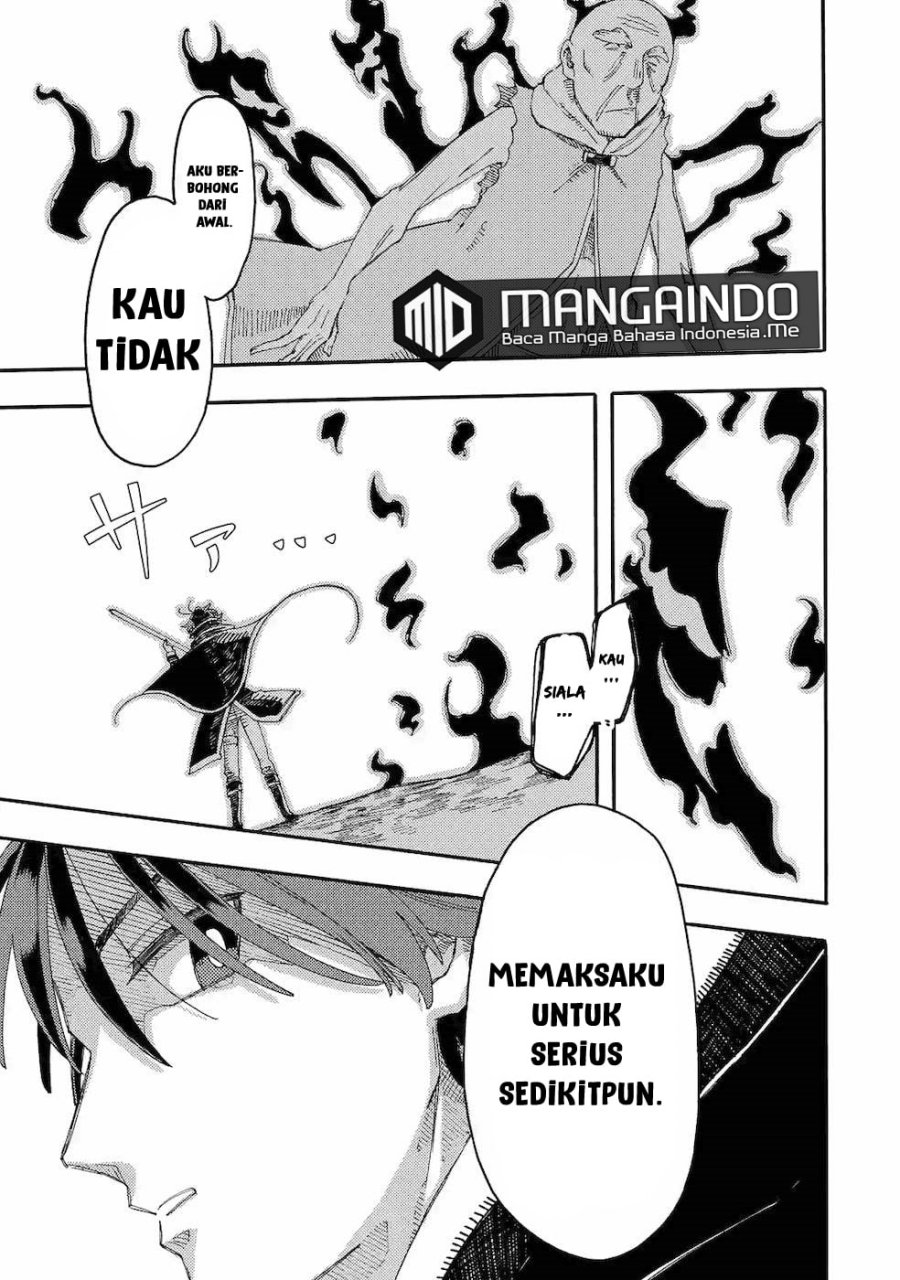 Ore da Mada Honki o Dashite Inai Chapter 11 - halaman 24