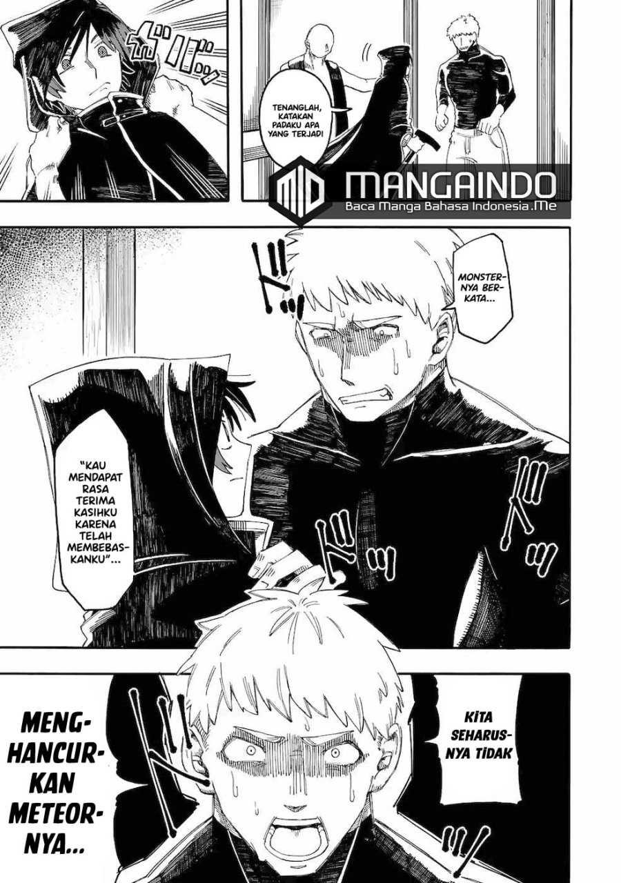 Ore da Mada Honki o Dashite Inai Chapter 11 - halaman 5