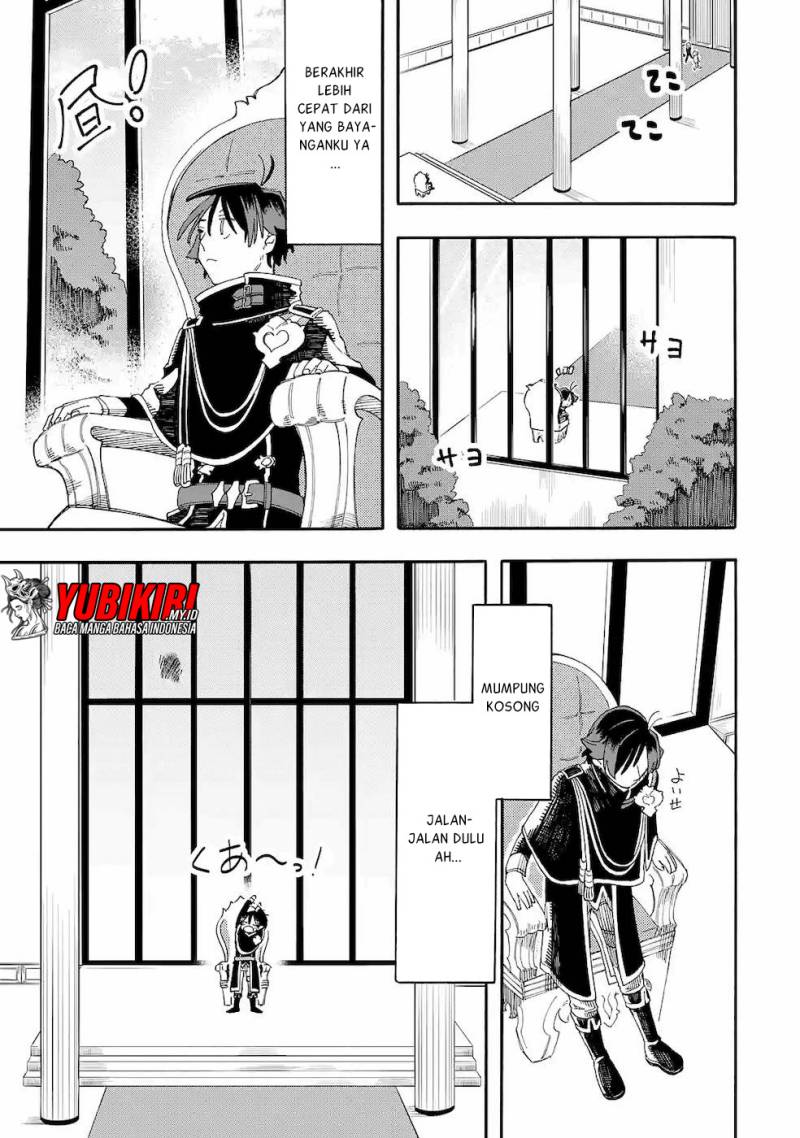 Ore da Mada Honki o Dashite Inai Chapter 12 - halaman 13