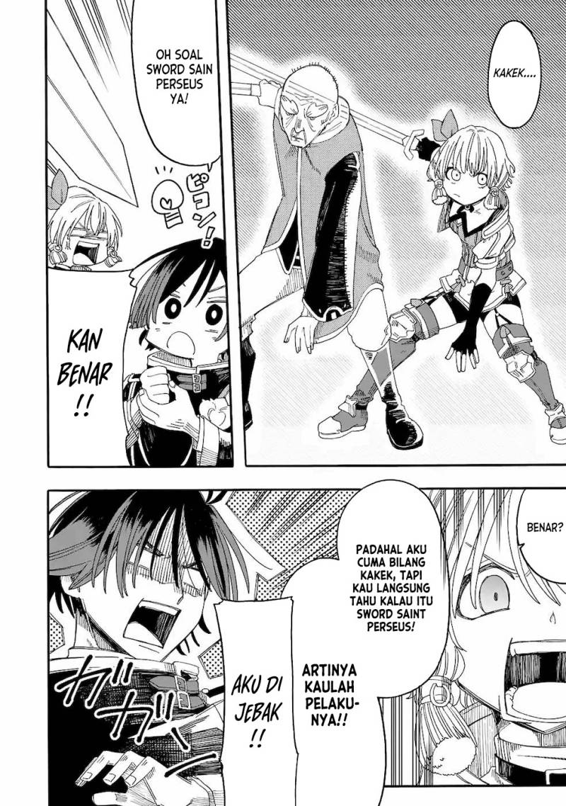 Ore da Mada Honki o Dashite Inai Chapter 12 - halaman 18