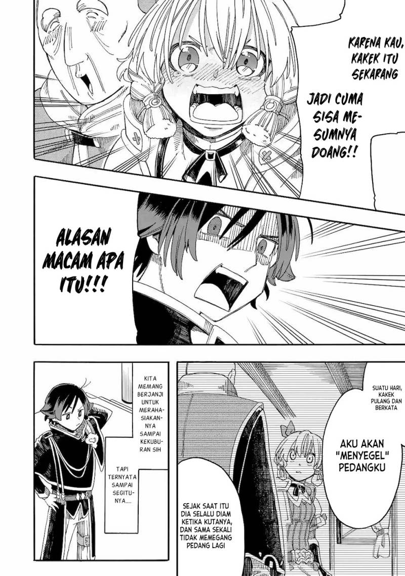 Ore da Mada Honki o Dashite Inai Chapter 12 - halaman 20