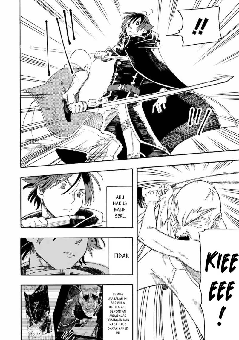 Ore da Mada Honki o Dashite Inai Chapter 12 - halaman 6