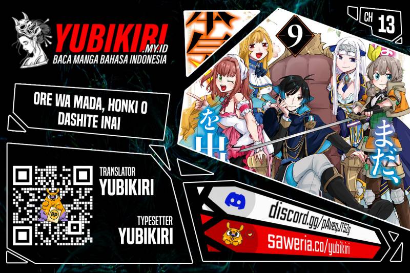 Ore da Mada Honki o Dashite Inai Chapter 13 - halaman 1