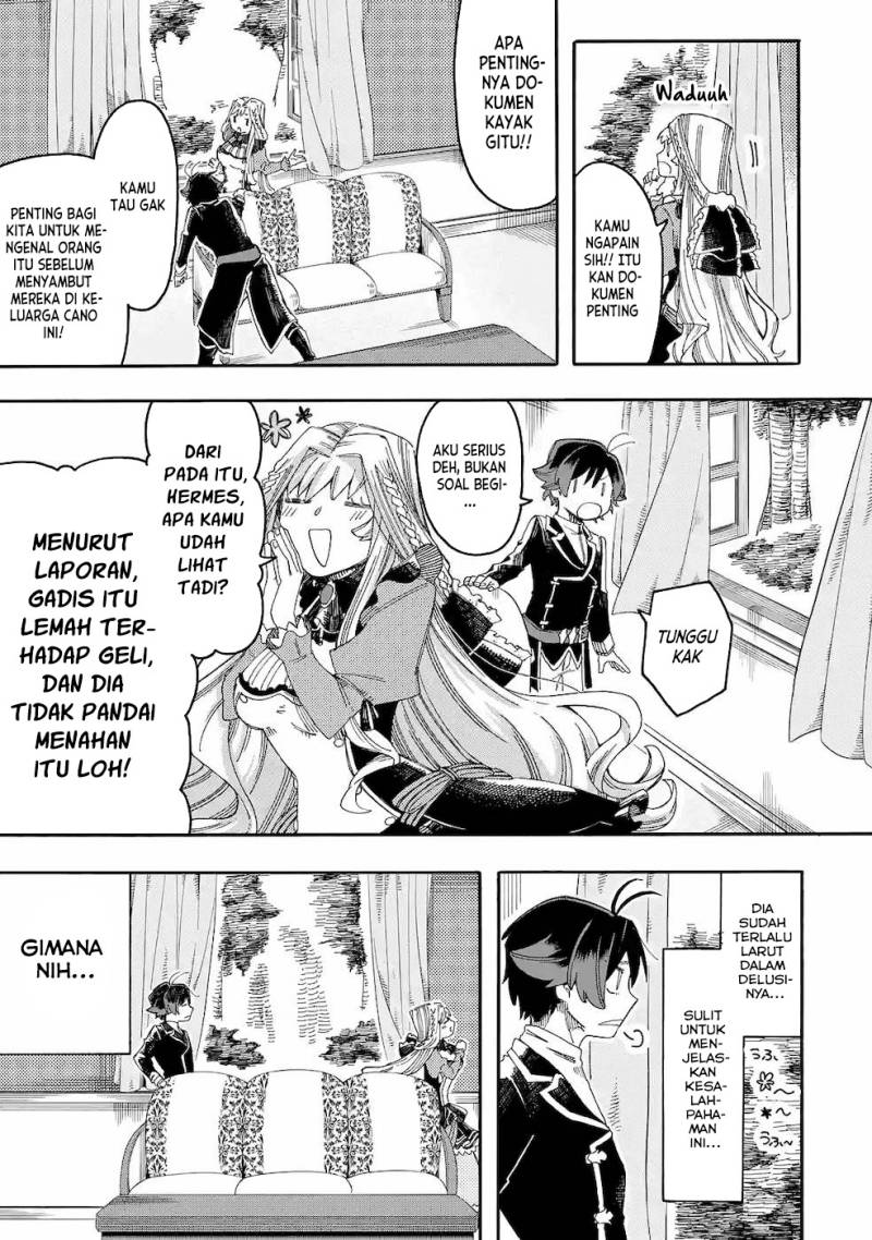 Ore da Mada Honki o Dashite Inai Chapter 13 - halaman 10