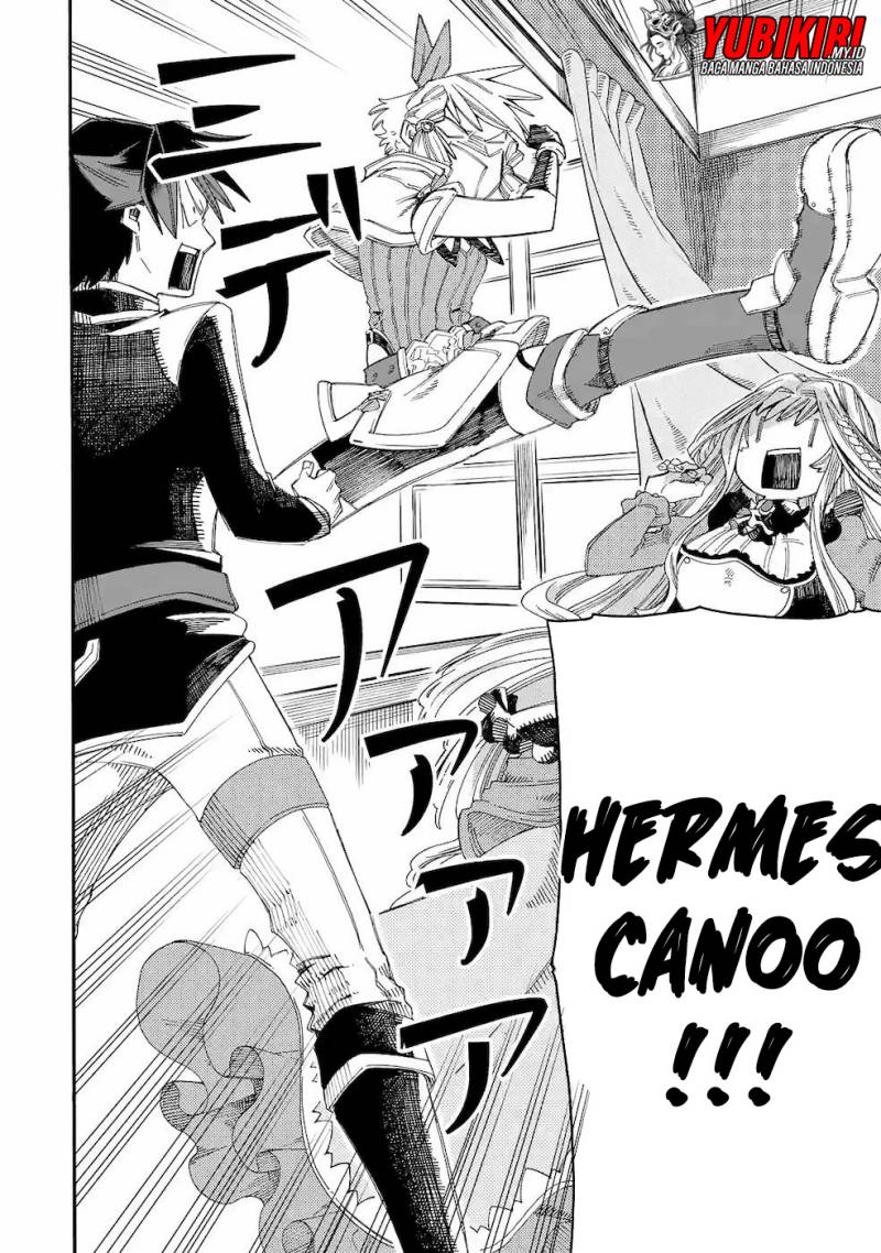 Ore da Mada Honki o Dashite Inai Chapter 13 - halaman 11