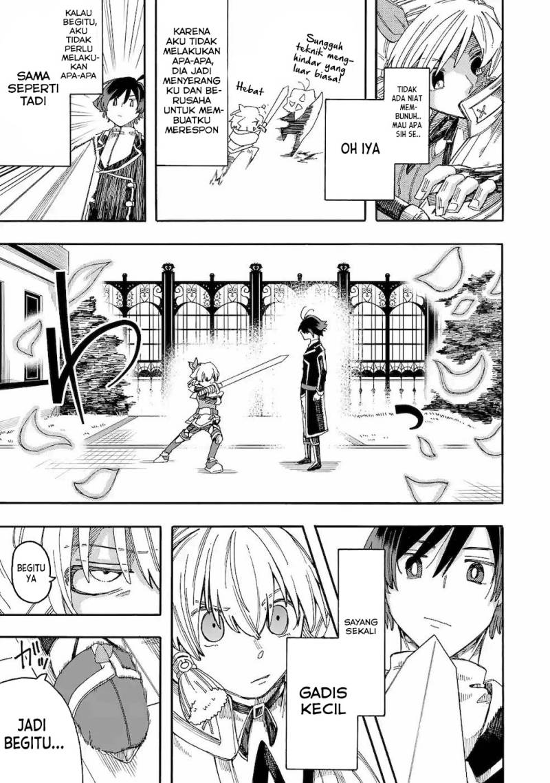 Ore da Mada Honki o Dashite Inai Chapter 13 - halaman 22