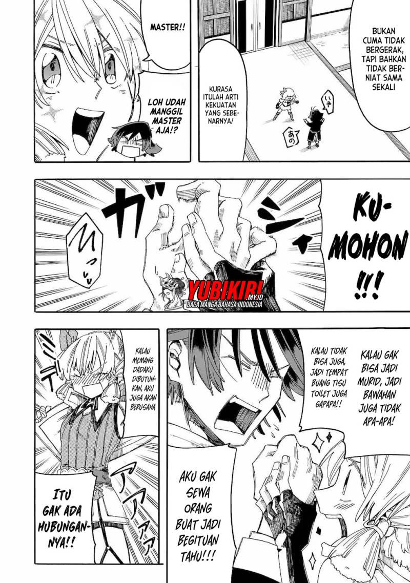 Ore da Mada Honki o Dashite Inai Chapter 13 - halaman 25