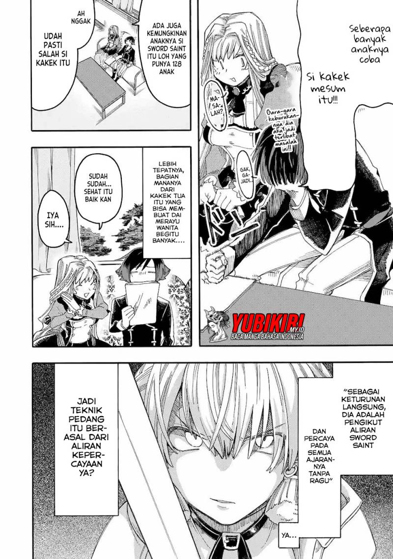Ore da Mada Honki o Dashite Inai Chapter 13 - halaman 7