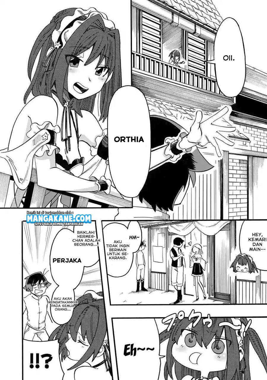 Ore da Mada Honki o Dashite Inai Chapter 2 - halaman 10