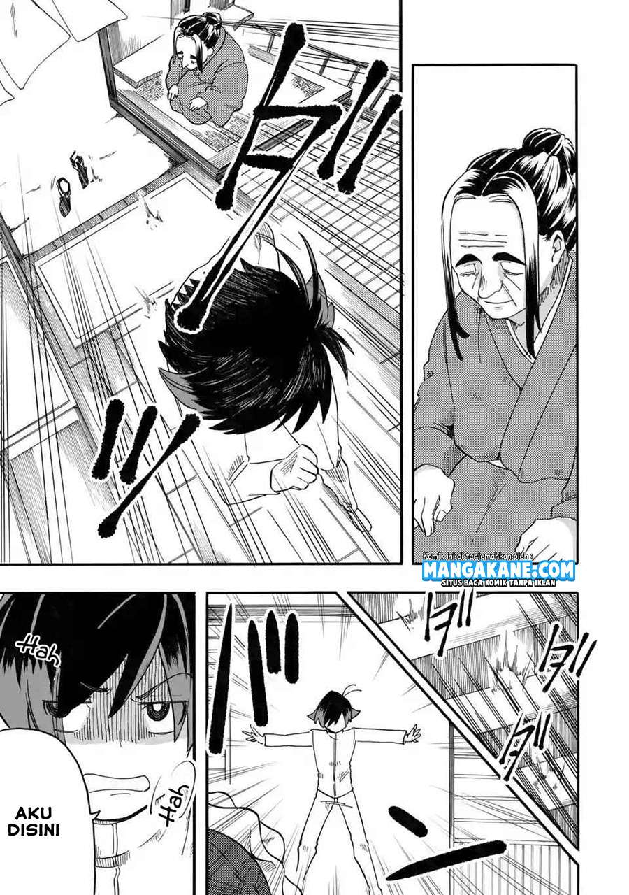 Ore da Mada Honki o Dashite Inai Chapter 2 - halaman 11