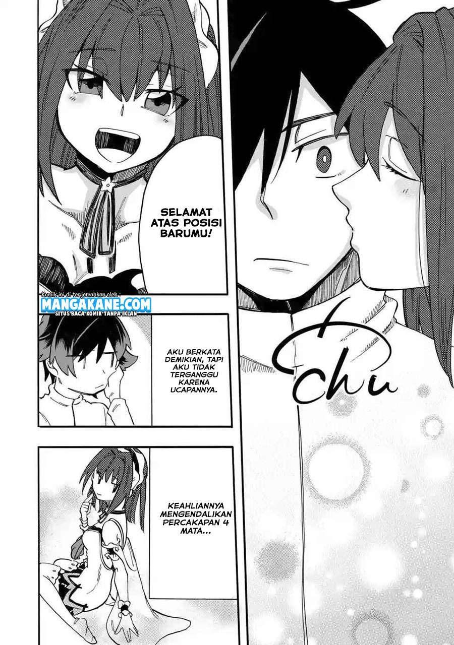Ore da Mada Honki o Dashite Inai Chapter 2 - halaman 14