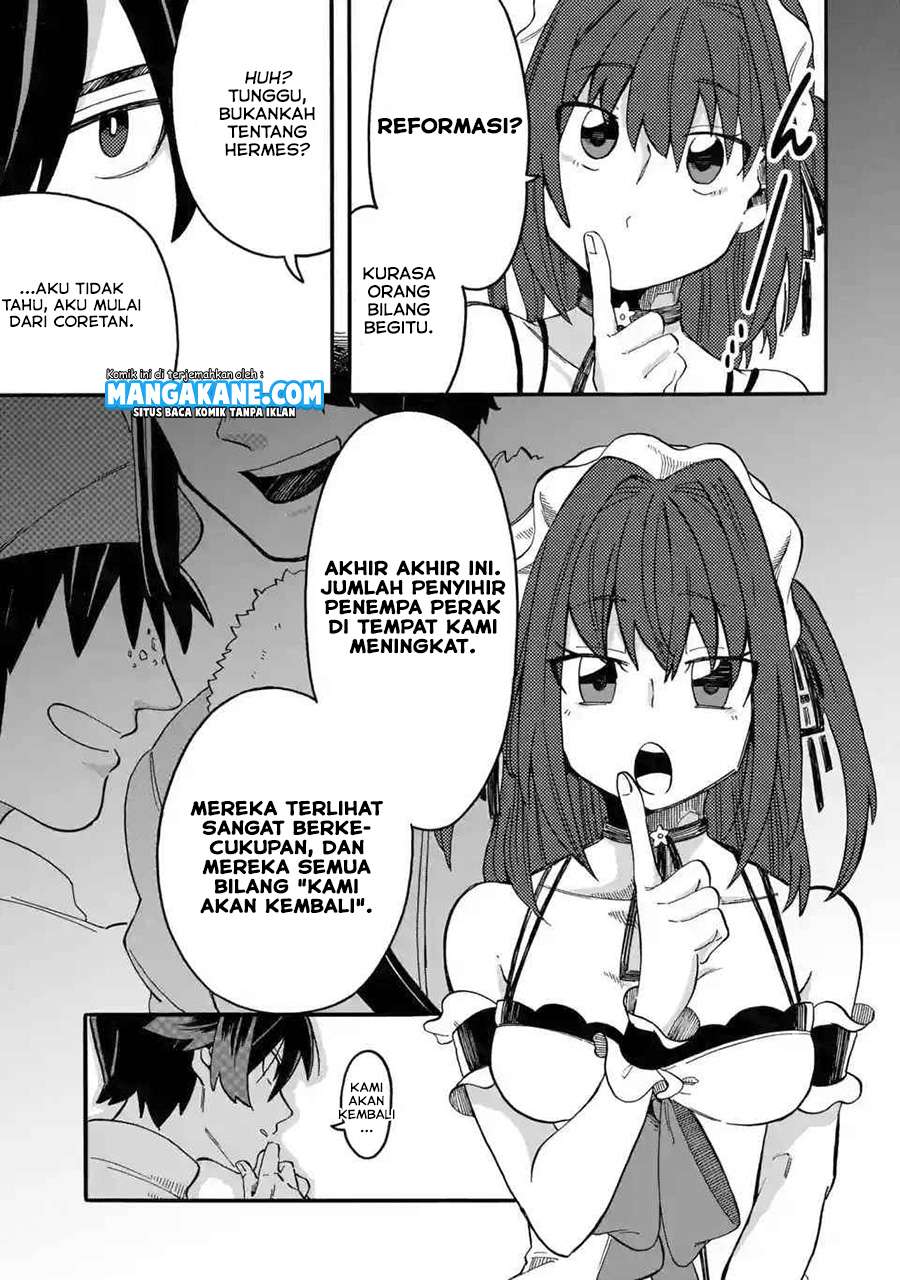Ore da Mada Honki o Dashite Inai Chapter 2 - halaman 17
