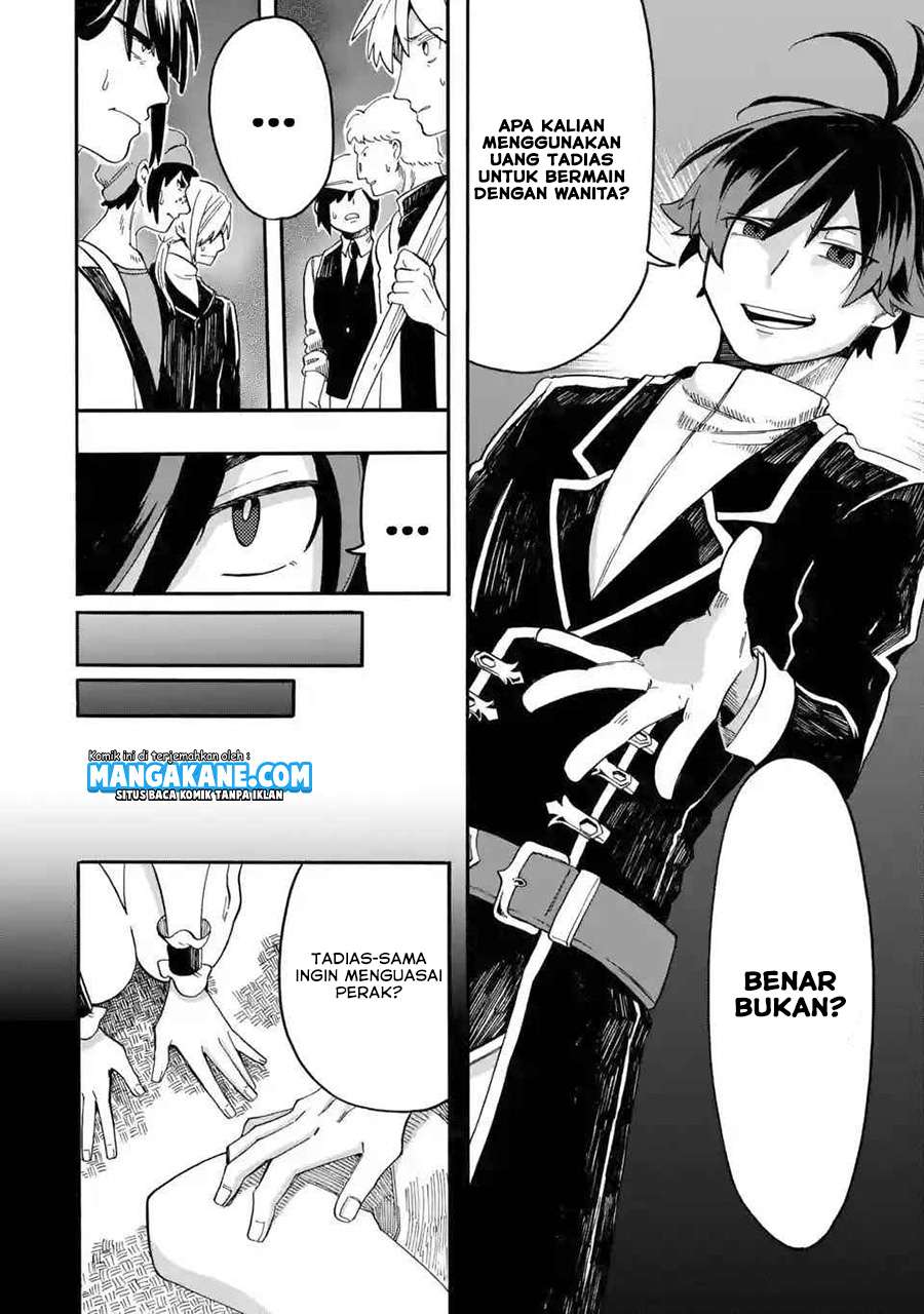 Ore da Mada Honki o Dashite Inai Chapter 2 - halaman 24