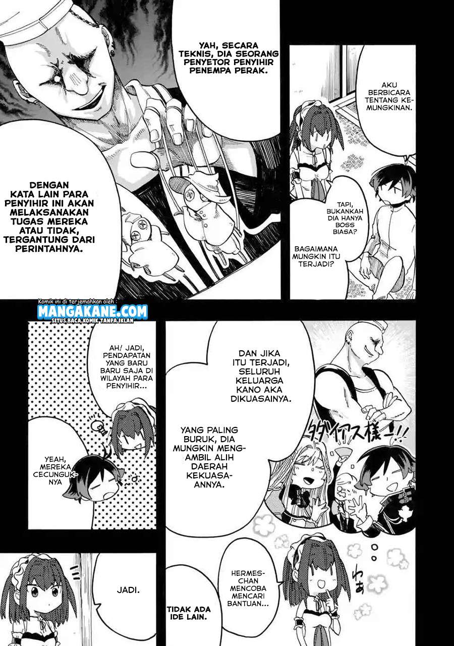 Ore da Mada Honki o Dashite Inai Chapter 2 - halaman 25