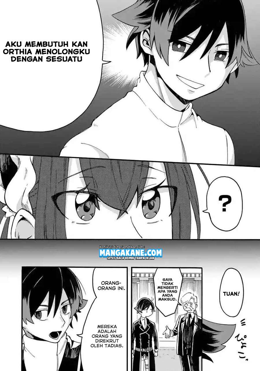 Ore da Mada Honki o Dashite Inai Chapter 2 - halaman 26