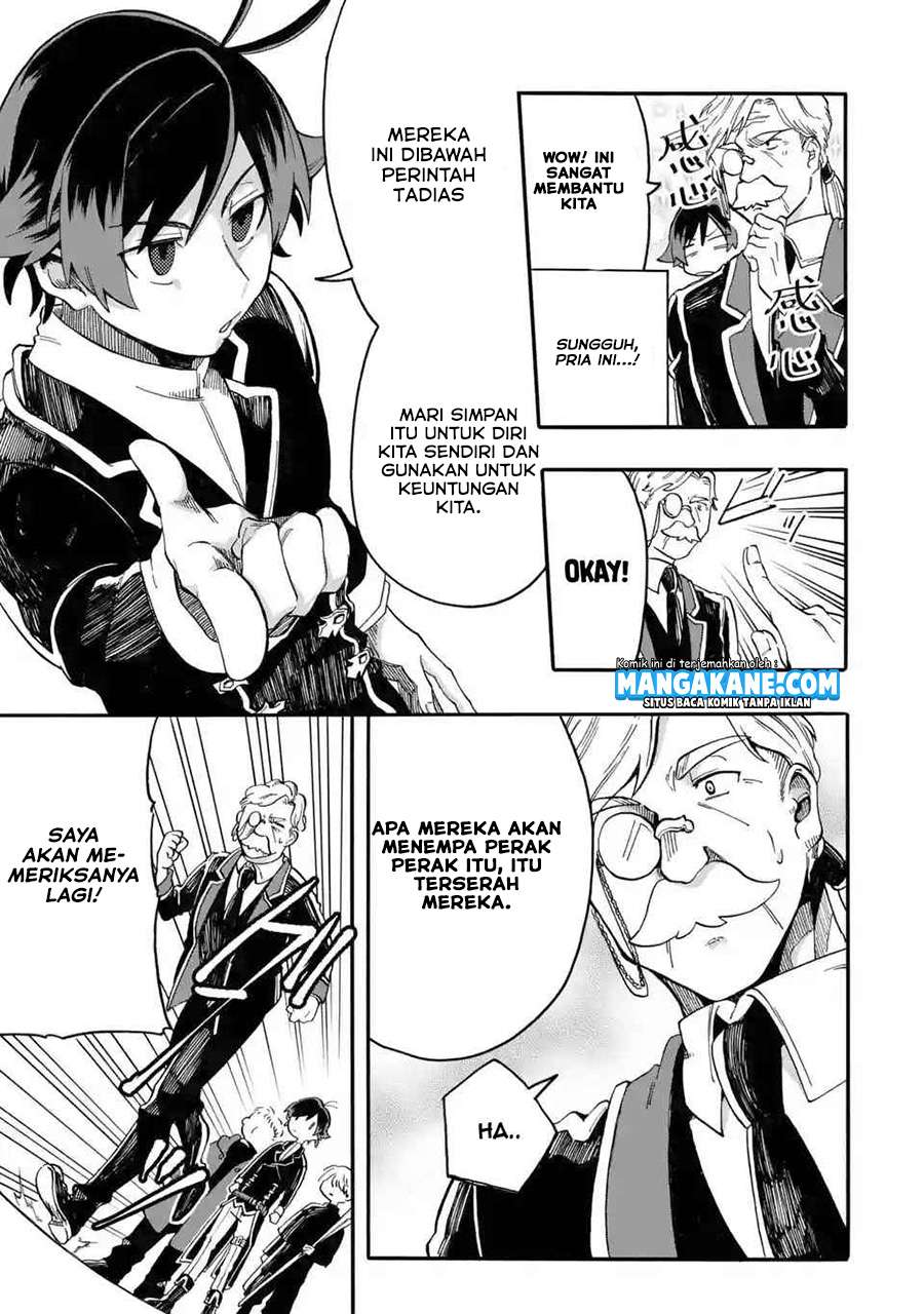 Ore da Mada Honki o Dashite Inai Chapter 2 - halaman 27