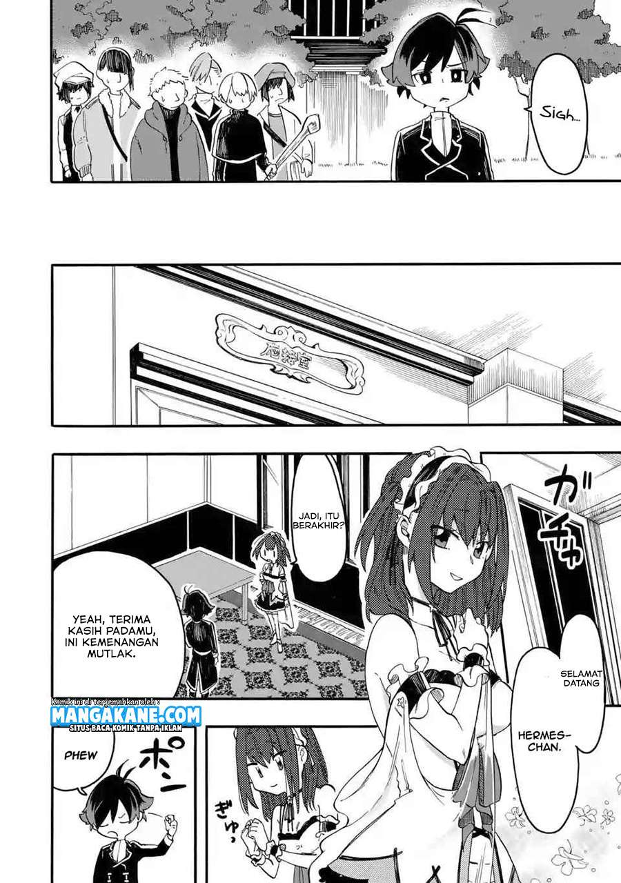 Ore da Mada Honki o Dashite Inai Chapter 2 - halaman 28