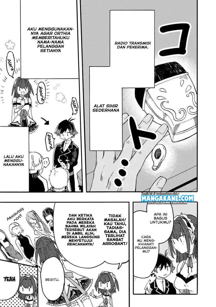 Ore da Mada Honki o Dashite Inai Chapter 2 - halaman 29