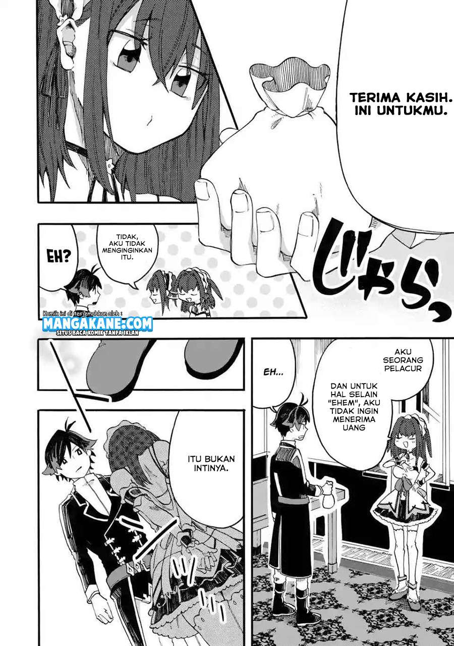 Ore da Mada Honki o Dashite Inai Chapter 2 - halaman 30