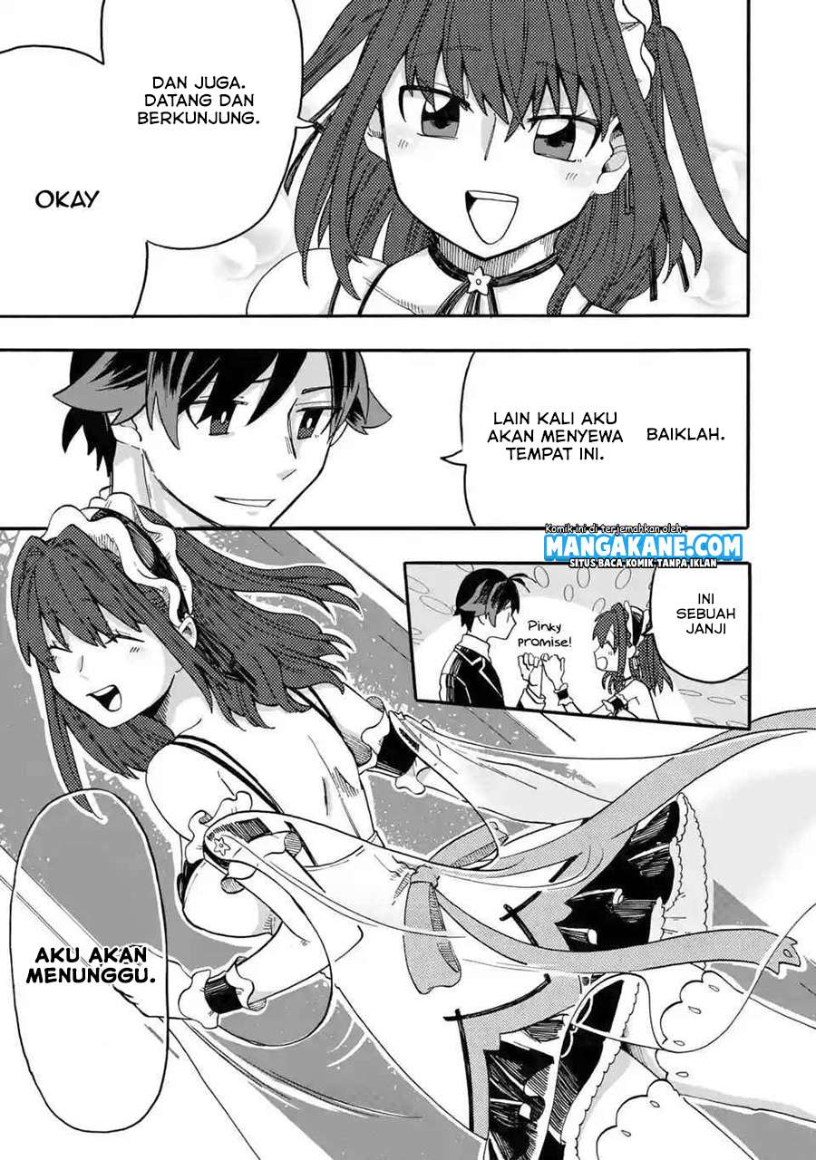 Ore da Mada Honki o Dashite Inai Chapter 2 - halaman 31