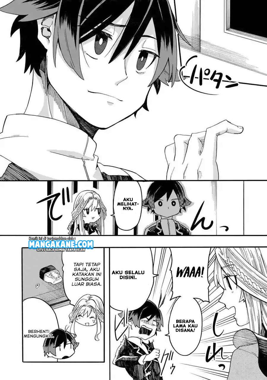 Ore da Mada Honki o Dashite Inai Chapter 2 - halaman 32