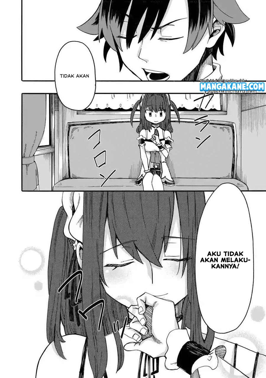 Ore da Mada Honki o Dashite Inai Chapter 2 - halaman 34