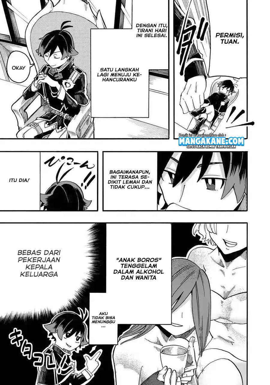 Ore da Mada Honki o Dashite Inai Chapter 2 - halaman 7