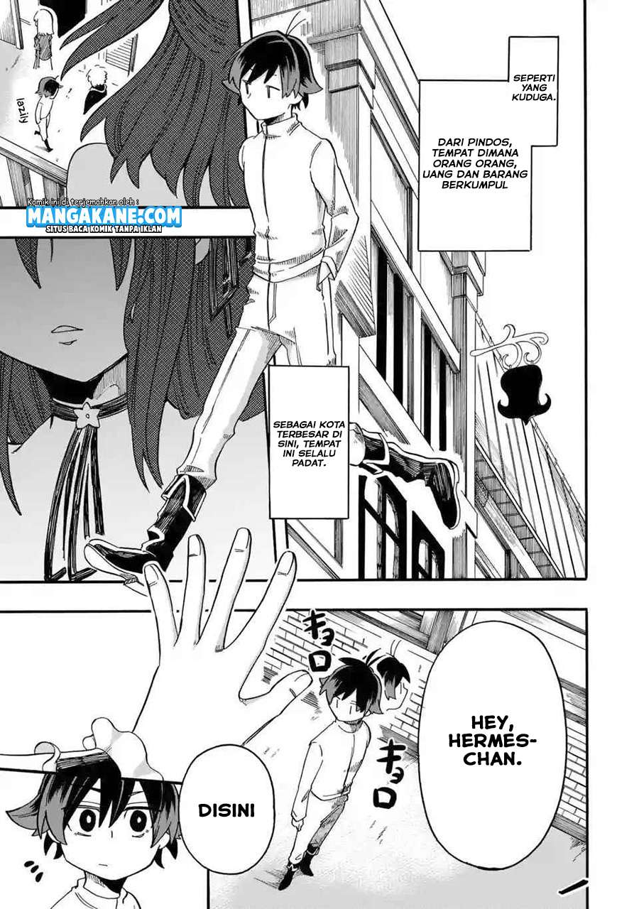 Ore da Mada Honki o Dashite Inai Chapter 2 - halaman 9
