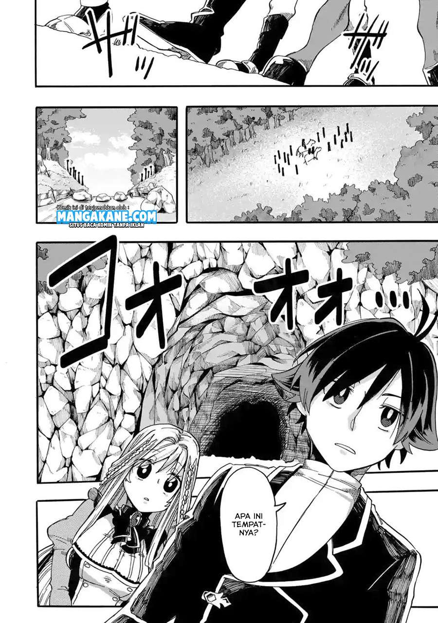 Ore da Mada Honki o Dashite Inai Chapter 3 - halaman 10