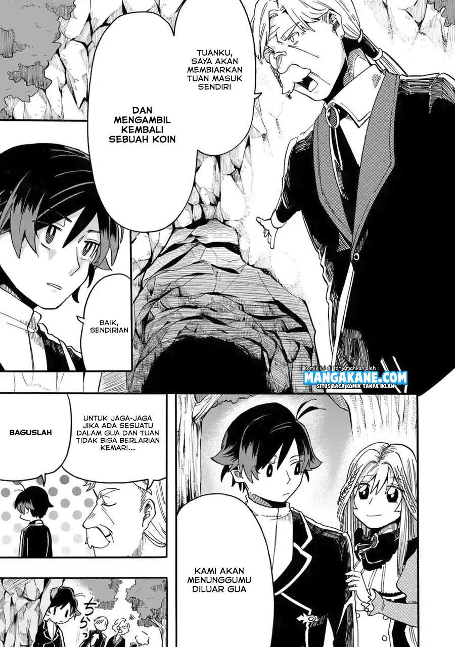 Ore da Mada Honki o Dashite Inai Chapter 3 - halaman 11