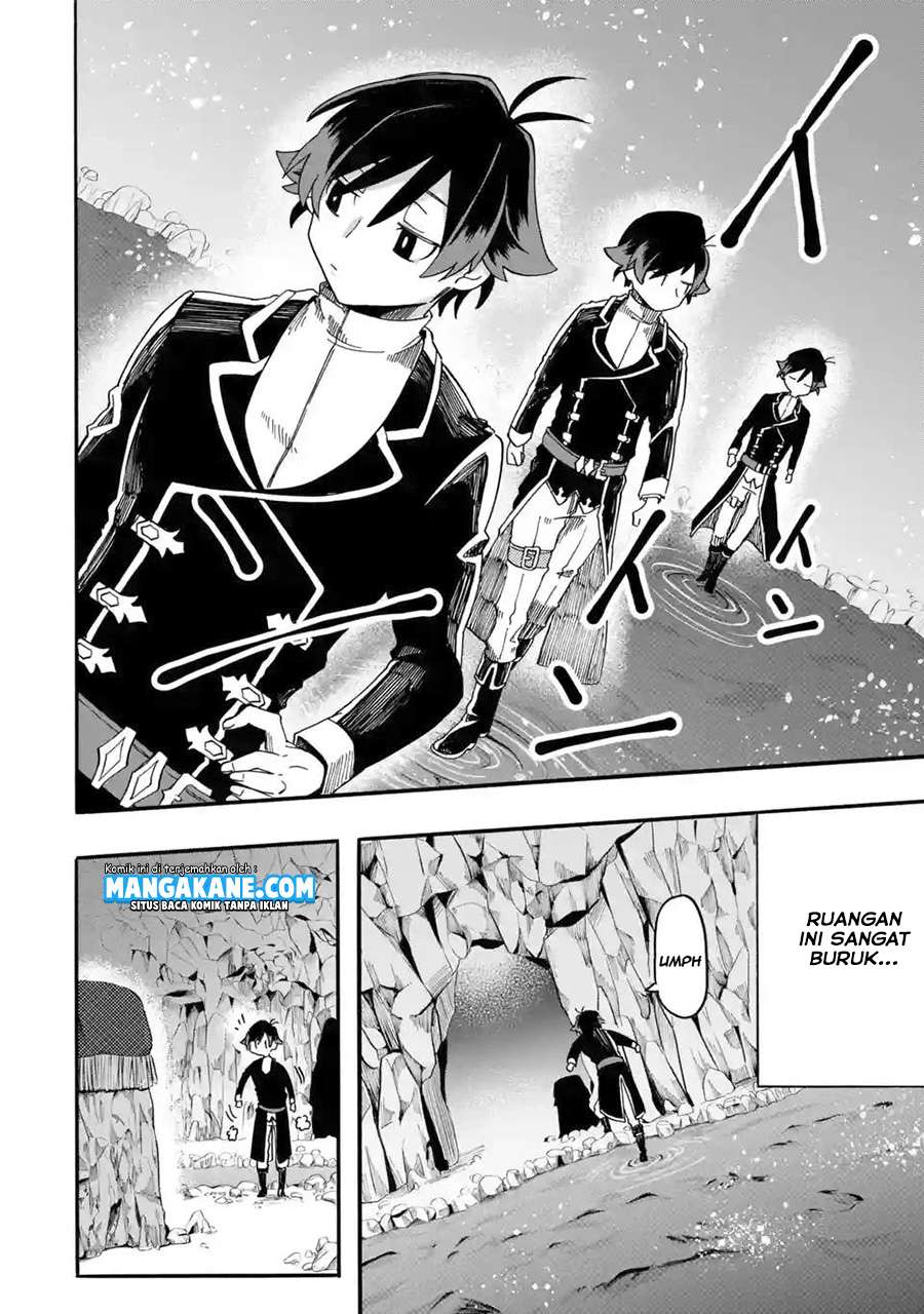 Ore da Mada Honki o Dashite Inai Chapter 3 - halaman 14